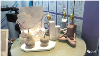 母婴生活护理 2019国家母婴护理产业联盟峰会专题