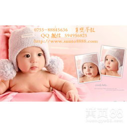 月嫂育婴师 包学会包就业，开启母婴生活护理新篇章