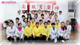 八类最受欢迎母婴生活护理员，你属于哪一类？