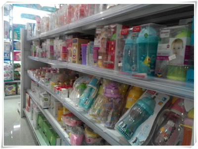 兰溪横溪墩头嗨！宝贝母婴生活馆 专业母婴生活护理新体验